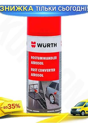 Ku растворитель ржавчины wurth universal fit 400мл антикоррозионное покрытие для защиты от коррозии и uni2l_k