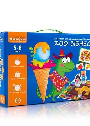 Игра настольная зообибиб vt2312-05 тм vladi toys