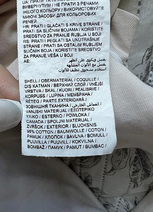 Лонгслів puma бежевий м 4