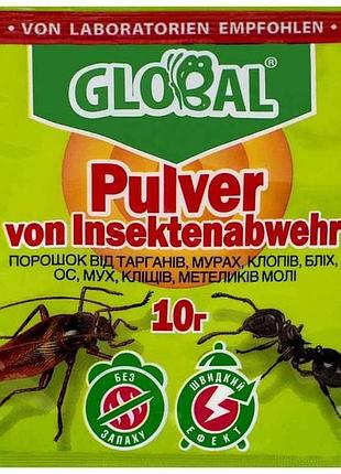 Порошок от бытовых насекомых 10г универсальный тм global