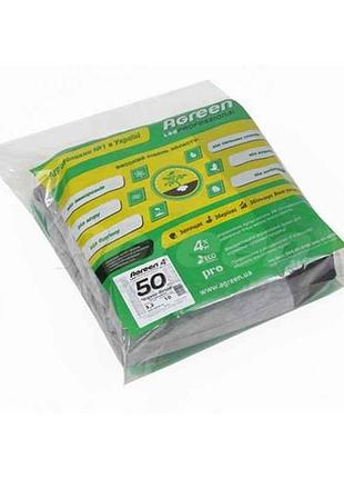 Агроволокно пакетированное черное 50г/м2 (3,2х10м) тм agreen