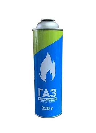 Балон газовий під портативні прибори всесезонний 600ml. 320g. тм bvs