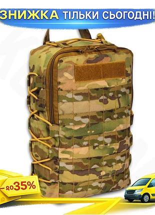 Рюкзак 10л мультикам з кишенею під гідратор cordura molle 35х25х12 см гідрасистема велкро панель ku-22