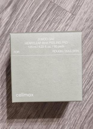 Celimax ji woo gae heartleaf bha peeling pad тонер-пады с салициловой кислотой и хаутттюйной сердцевидной 60 шт.