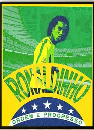 Футбольний вініловий постер ronaldino