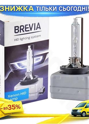 Ku ксеноновая лампа brevia universal fit d1s 4300k 35w pk32d-2 для авто замена галогенной лампы ксенон uni2l_k