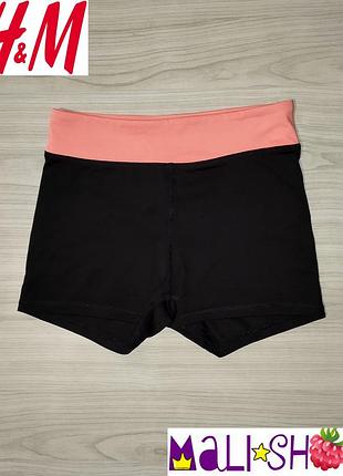 Шорти спортивні h&m
