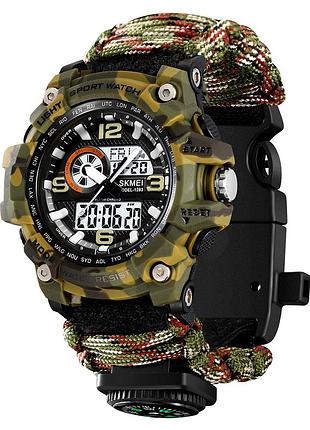 Skmei 1283ncmag camo green