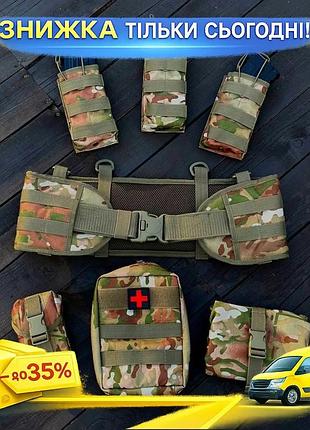 Разгрузочный пояс рпс pro с фастексом и системой "lock" + 6 подсумоков cordura 900d дышащая сетка м ku-22