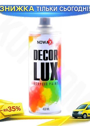 Ku лак nowax spray universal fit бесцветный аэрозоль 450 мл прозрачное покрытие для защиты и декориров uni2l_k