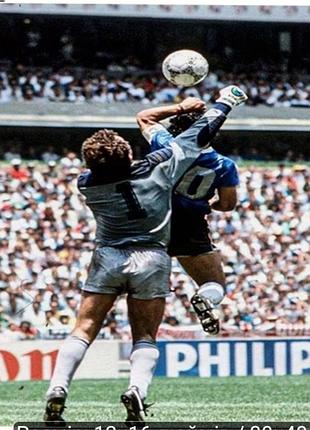 Футбольний вініловий постер марадона, гол англії 1986 р., рука бога