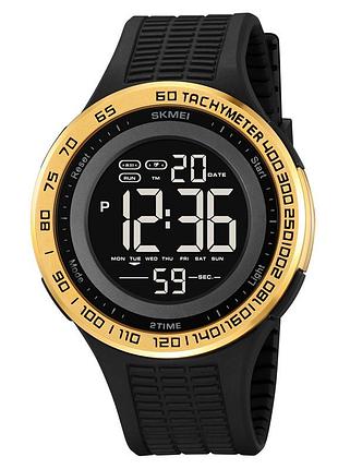 Skmei 2155gd gold