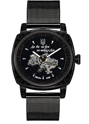 Awarder 021-3d де би не був all black mesh