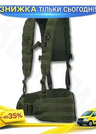 Ku ременно-плечевая система хаки universal fit kiborg r-1 gen.2 для военных условий тактический пояс с uni2l_k