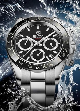 Benyar by-5169 silver-black 2