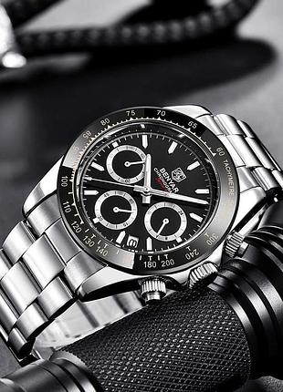 Benyar by-5169 silver-black 4