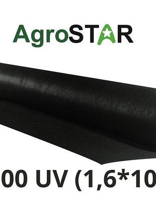 Агроволокно"agrostar"100 uv черное(1.6*100)*