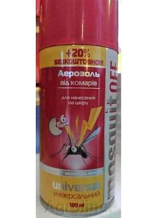 Аэрозоль от комаров 100мл20% тм mosquitoff
