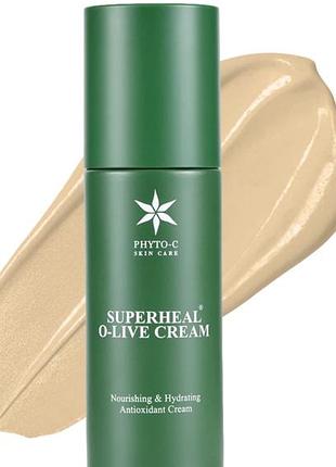 Крем інтенсивний зволожуючий для обличчя superheal o-live cream