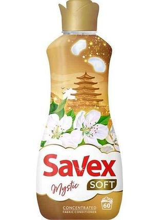 Кондицiонер 1,5л mystic тм savex