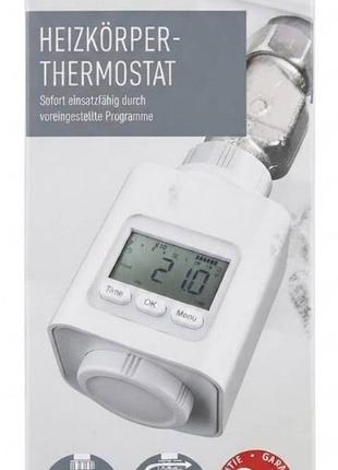 Silvercrest heizkörperthermostat — програмований електронний термостат (терморегулятор) на радіатор опалення
