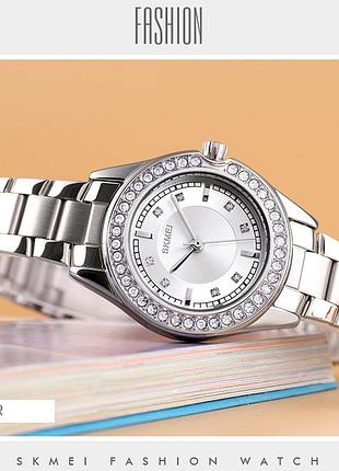 Skmei 1534si silver 4