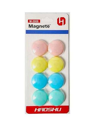 Магніти для дошки пастель 8шт/уп d=3см, арт.м-3008, 18-11 тм leader