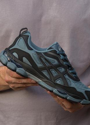 Asics gel nyc blue