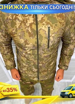 Тактическая теплая куртка бушлат пиксель мужская зимняя для военнослужащих камуфляжная утепленная ku-22