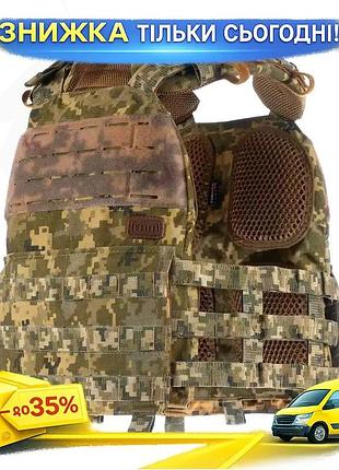 Плитоноска м7 lite скилетный пиксель для плит 25x30см cordura 1000d система molle регулируемая 910г ku-22