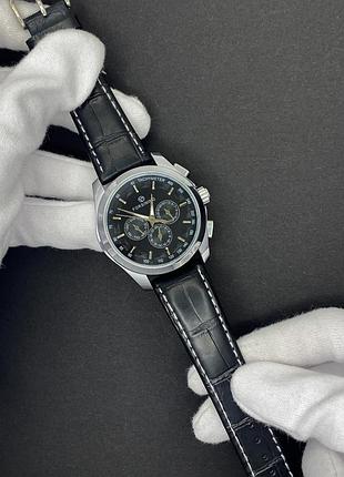 Forsining 6625 silver-white leather 6