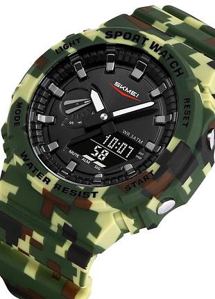 Skmei 2351cmgn camo green 2