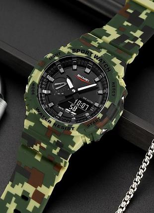 Skmei 2351cmgn camo green 4