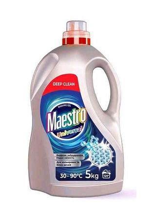 Гель для стирки 5л universal тм maestro