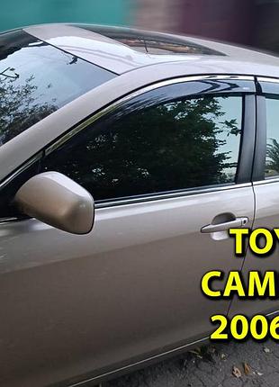 Д/в toyota camry v40 2006-2011 нерж. з хром полоскою (defl)