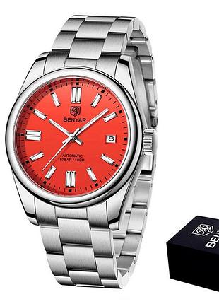 Benyar by-5185 red