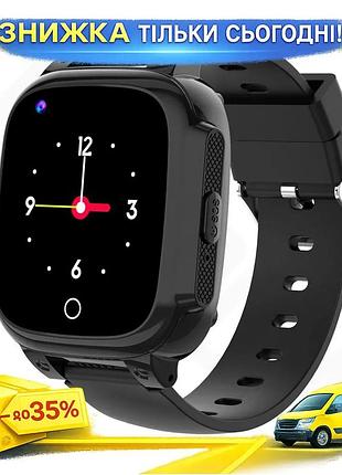 Дитячий розумний годинник smart baby watch y95h 4g з gps для дітей чорний смарт годинник з sos кнопкою і ku-22