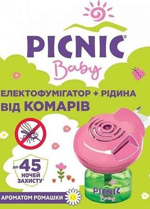 Электрофумигатор жидкость от комаров picnic baby (45 ночей) тм picnic