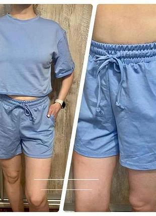 Костюм женский трикотаж арт.1249 голубой р.l тм osm