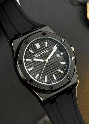 Guardo 012752-4 2