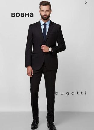 Премиальный шерстяной костюм большого размера bugatti flexcity