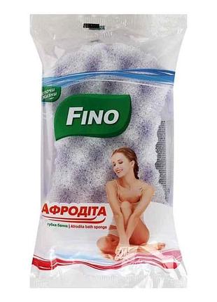 Губка лазнева масажний шар 1шт афродіта тм fino
