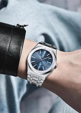Benyar by-5156 silver-blue 5