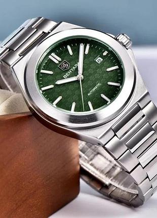 Benyar by-5219 silver-green 2