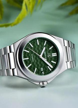 Benyar by-5219 silver-green 4