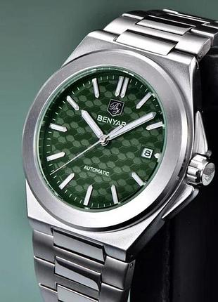 Benyar by-5219 silver-green 5
