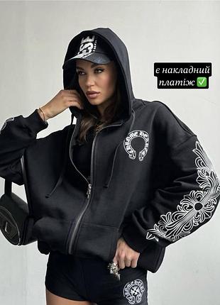 Кофта зіпка chrome hearts толстовка кофта на замку оверсайз чорна