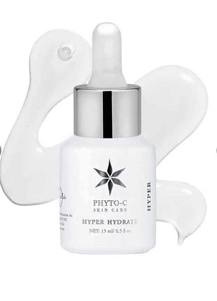 Phyto-c сироватка зволожуюча hyper hydrate 15 ml