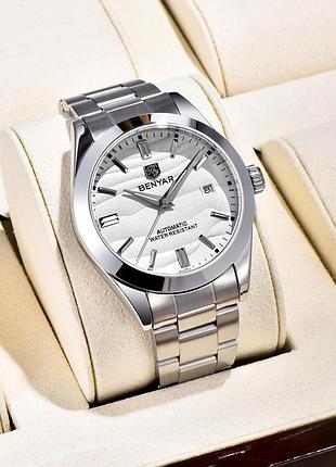 Benyar by-5219 silver-white 3