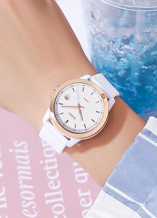 Skmei 2319wt white 3